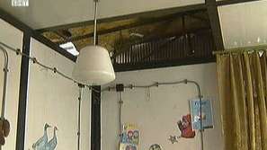 Здравна служба без покрив