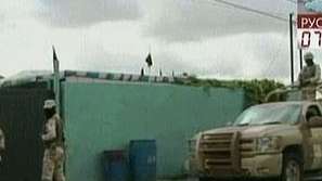 Масово убийство в Мексико