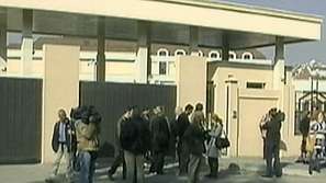 ДАНС за мерките срещу тероризма