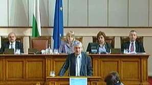 Няма да разследват имотите на Цветанов