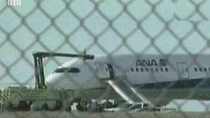 Аварийно кацане на Боинг 787