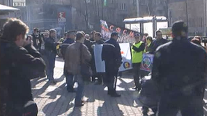 Отново полицейски протест