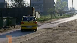 Кратери по улиците на Видин