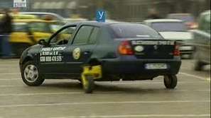 Кампания срещу пияни на пътя