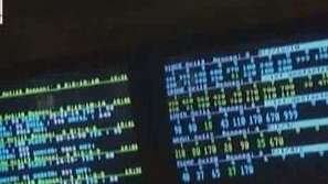 Борба срещу измамите