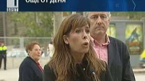 Ксенофобска вълна в Каталуния