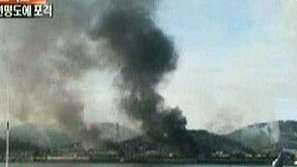 Напрежението между Северна и Южна Корея ескалира