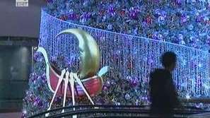 Фиброоптично коледно дърво в Китай