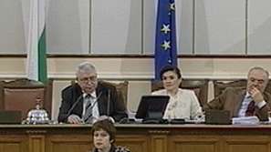 Комисия за полицейско насилие няма да има