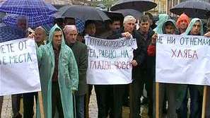 Тютюнопроизводители протестираха в Кърджали
