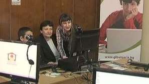 Глобални библиотеки