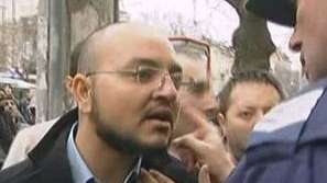 Прокуратурата запечата Главното мюфтийство