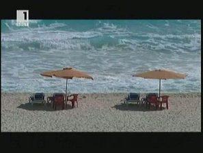 Канкун и планетата
