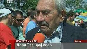 Почина най-възрастният гайдар от с. Гела