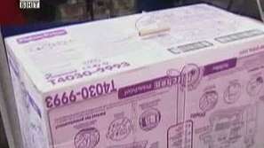 Операция срещу измамници в САЩ