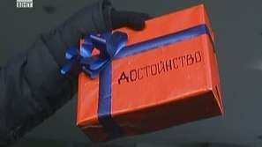 Протестиращите кинаджии се срещнаха с премиера