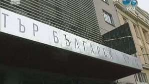Министерство на културата обсъжда делегираните бюджети
