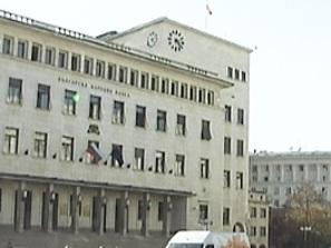 ликвидност банките нас