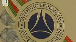 Българин с патент за част от универсалното зарядно