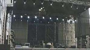 Сцена под звездите в София