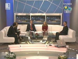 С какво се сбогуваме от 2010 и на какво се надяваме за 2011-та