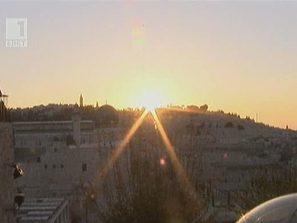 откриха газ израел