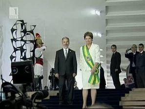 Дилма Русеф встъпи в длъжност