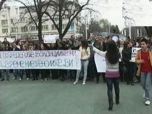 ученически бойкот
