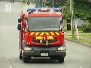 Силно земетресение в Чили