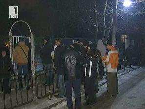 опашки записване ясли