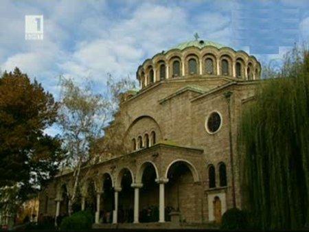снимка 23 Заупокойна Света литургия и панихида за Българския патриарх Максим - пълен запис