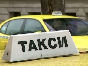 работна среща таксиметрови превозвачи пловдив
