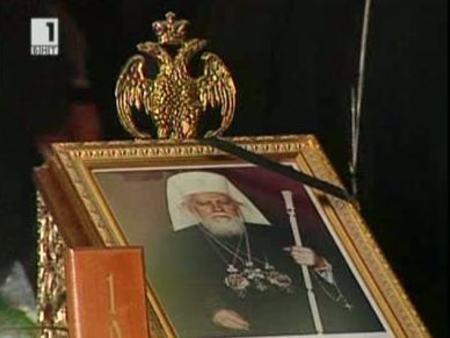 снимка 18 Заупокойна Света литургия и панихида за Българския патриарх Максим - пълен запис
