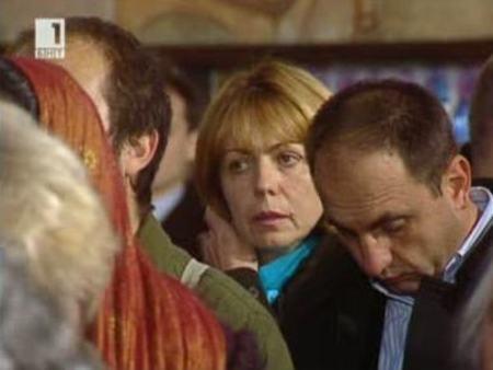 снимка 14 Заупокойна Света литургия и панихида за Българския патриарх Максим - пълен запис