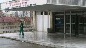 Болните от хепатит вече са над 220