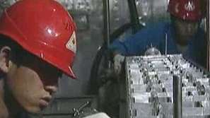 Ядрени разработки в Китай