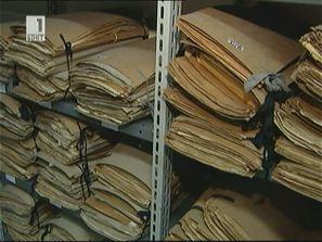 Масов гроб на жертви на нацизма в Австрия