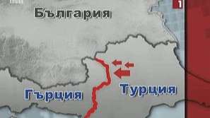 Гърция с нови мерки срещу имиграцията