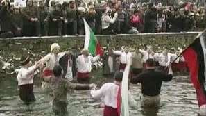 Днес празнуваме Богоявление