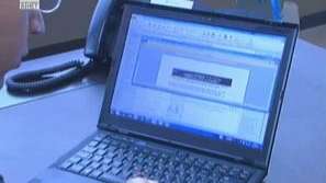 Измамите в интернет - подробности и коментари