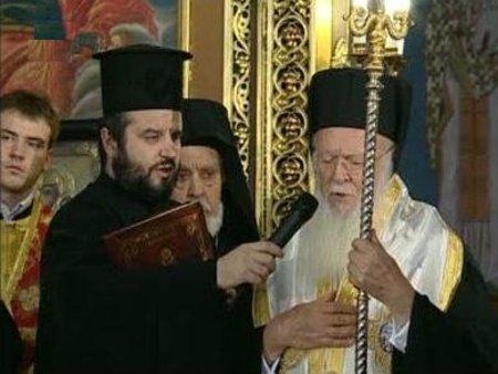 снимка 3 Заупокойна Света литургия и панихида за Българския патриарх Максим - пълен запис
