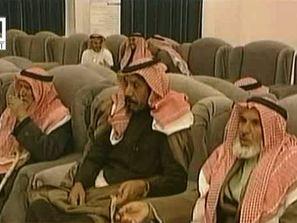 Обявиха лешояд за израелски шпионин