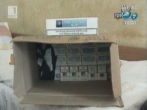 заловиха контрабандни цигари гкпп търново