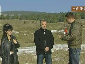 убийството бебето радомир