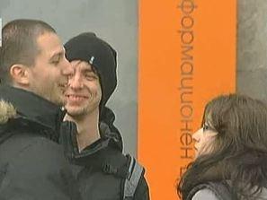 секунди харесваме