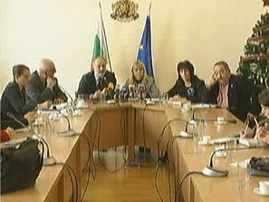 отпуските ползват две години