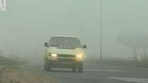 Отложени полети и затворени пристанища заради мъглата