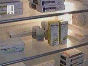 нзок плаща аптеките милиона