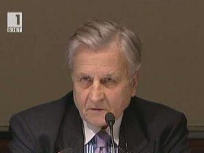 среща директорите централните банки