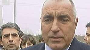 Бойко Борисов за подслушванията